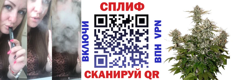 Где можно купить наркотики Пустошка АМФ Бошки Шишки ссылка на мегу ССЫЛКА А ПВП