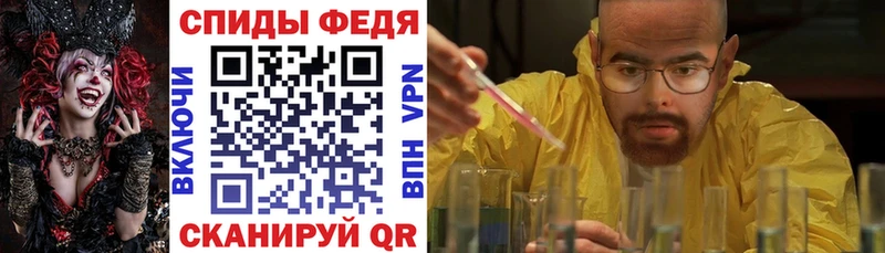 Amphetamine Premium  сколько стоит  Пустошка 