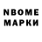 A PVP Соль Wayne Workman