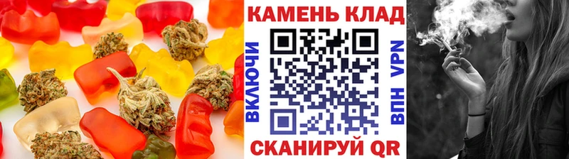 Canna-Cookies конопля  где можно купить   кракен зеркало  Пустошка 