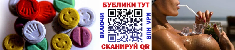 блэк спрут ССЫЛКА  Пустошка  Экстази бентли 