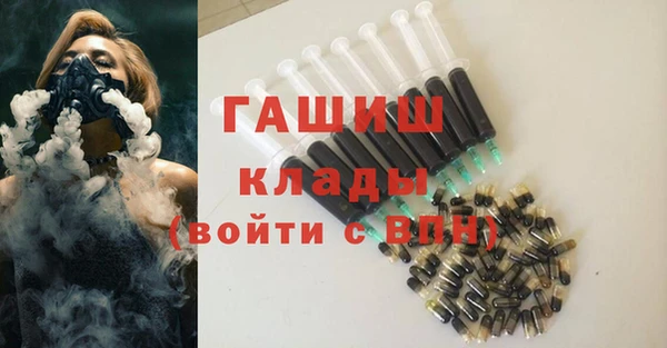 COCAINE Армянск