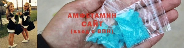 а пвп мука Алзамай