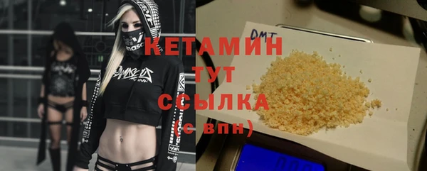 COCAINE Армянск