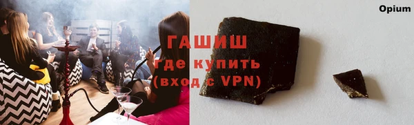 кокаин перу Аркадак