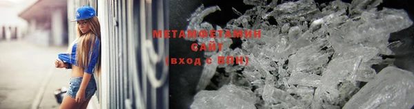 экстази Алексеевка