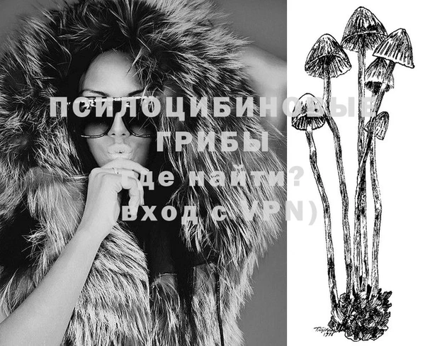 кристаллы Остров