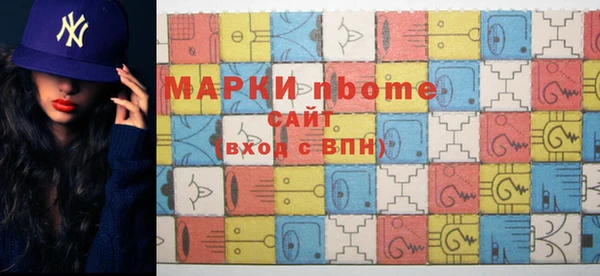 бутират Нягань