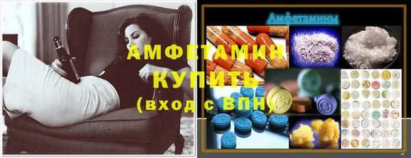 кокаин перу Аркадак