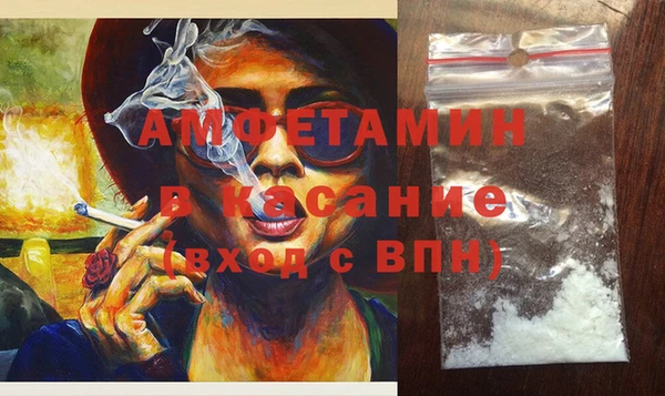 экстази Алексеевка