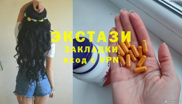 кокаин перу Аркадак