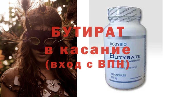 кокаин перу Аркадак